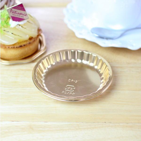 �S�[���h�P�[�L�v���[�g �ی^65 CP-2 20���� ����