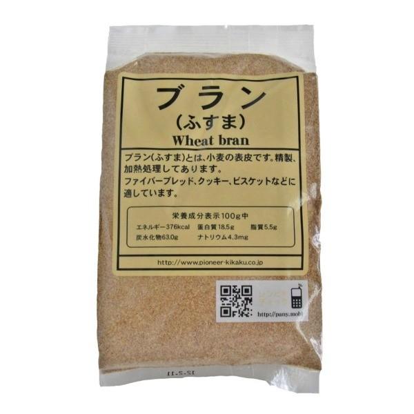 ブラン(ふすま) 200g 製菓材料 爆買