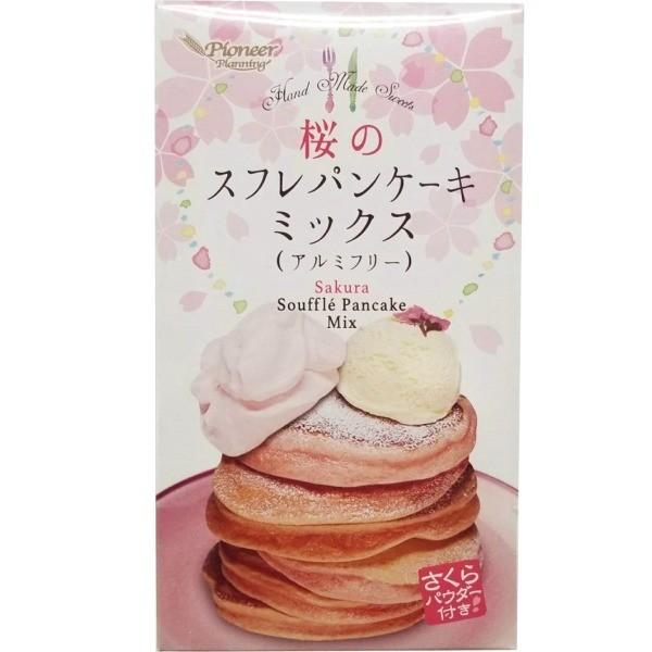 桜のスフレパンケーキミックス アルミフリー 254g 製菓材料 かっぱ橋 浅井商店 製菓製パン道具 通販 Yahoo ショッピング