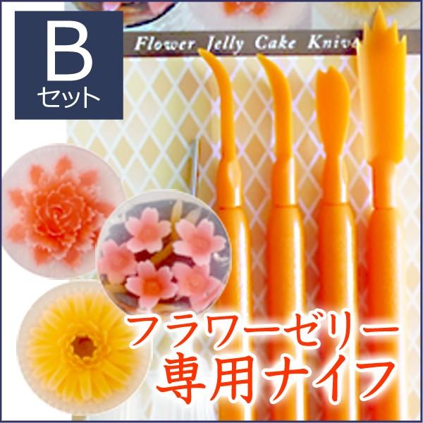 クナイプ ヘイフラワー　未使用品　３本セット クナイプ ヘイフラワー 未使用品 3本セット