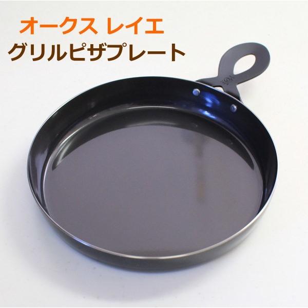 Reye(CG) OsUv[g LS1502