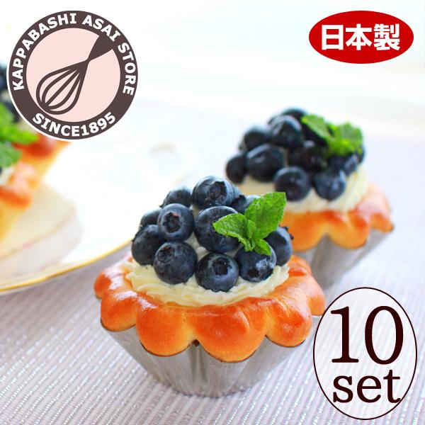 まとめてお得 日本製 ブリキ ブリオッシュ型 10個組 Asai Pb001 10set かっぱ橋 浅井商店 製菓製パン道具 通販 Yahoo ショッピング