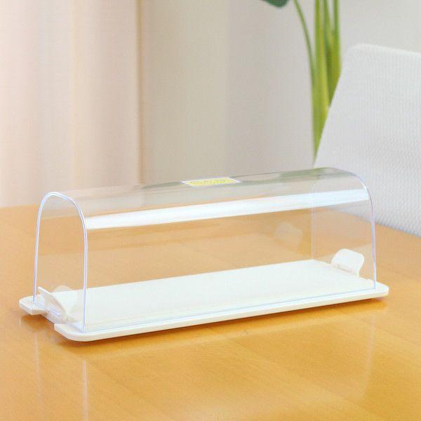 ケーキやパンを乾燥・ホコリ・虫などから守るケーキカバーです。ケーキカバーには珍しい細長い形で、ロールケーキに最適です。スリムで場所をとらないので冷蔵庫での保管にも便利です。※トレーは傷つきにくい加工がされていますのでトレーの上でケーキのカッ...