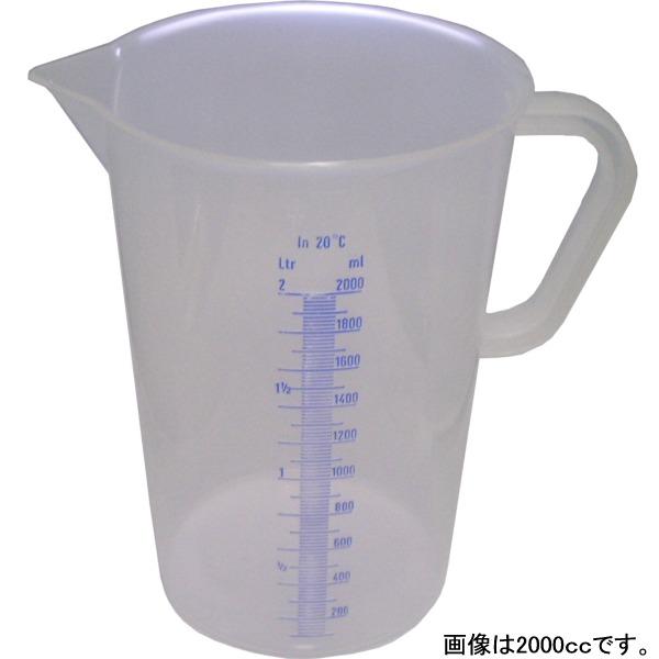 PP}X 500cc