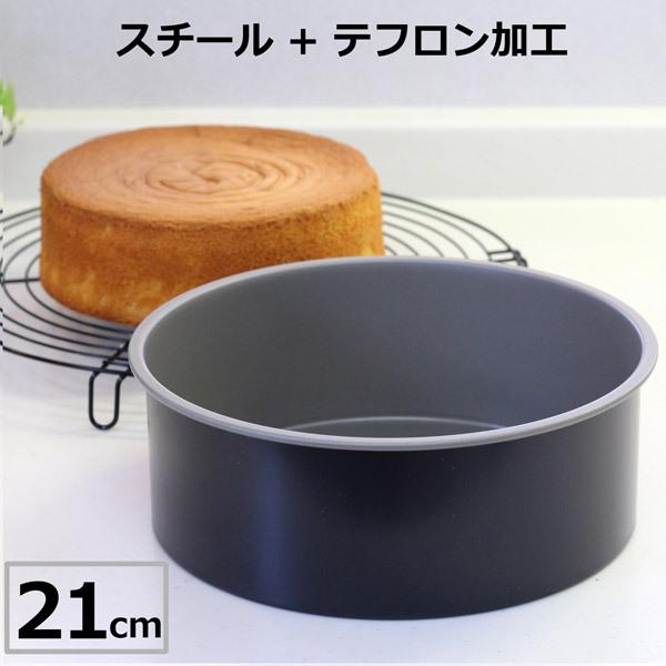 Annie fR[VP[LČ^ 21cm 쏊  etHitbfHjfR[V^ fR^ ی^ Đp