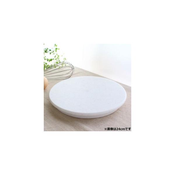 人工大理石回転台 30cm : かっぱ橋 浅井商店 製菓製パン道具 人工大理石回転台 30cm : かっぱ橋 浅井商店 製菓製パン道具