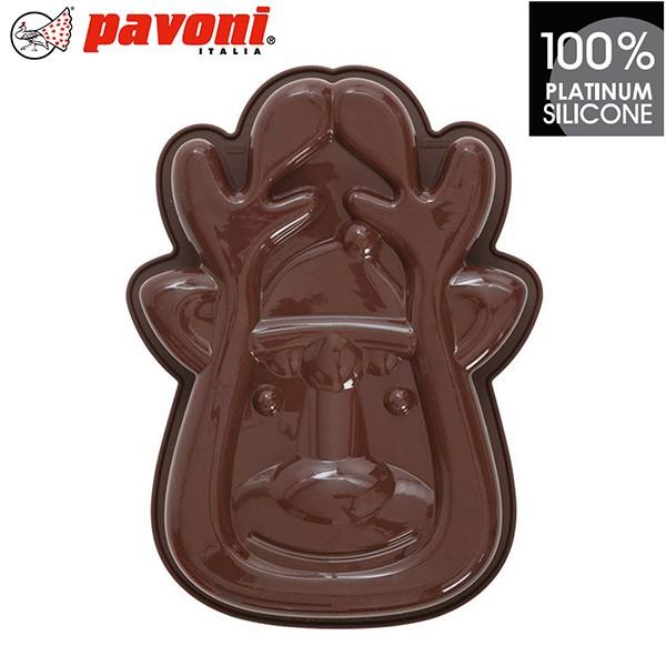 pavoni パボーニ シリコン型 トナカイ シリコンモールド お菓子型