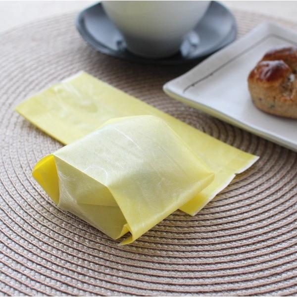 �����K�[�b�gGU No.20 �W��(�C�G���[) 100���� ����