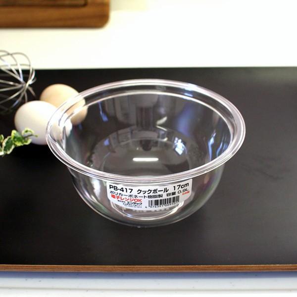 ◆安心の日本製品◆熱や衝撃に強いポリカーボネート製で　電子レンジ対応。◆透明だから中身が見えやすく、パンの発酵などに便利！◆注ぎ口つきで　中身の移し変えもらくらく。◆使いやすい9サイズ展開。もちろんスタッキング可能！