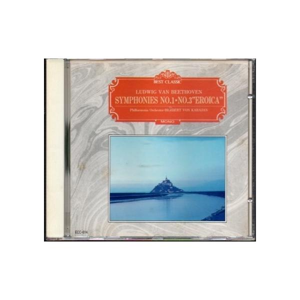 中古ＣＤです。帯なしです。状態は、中古としては概ね良好です。