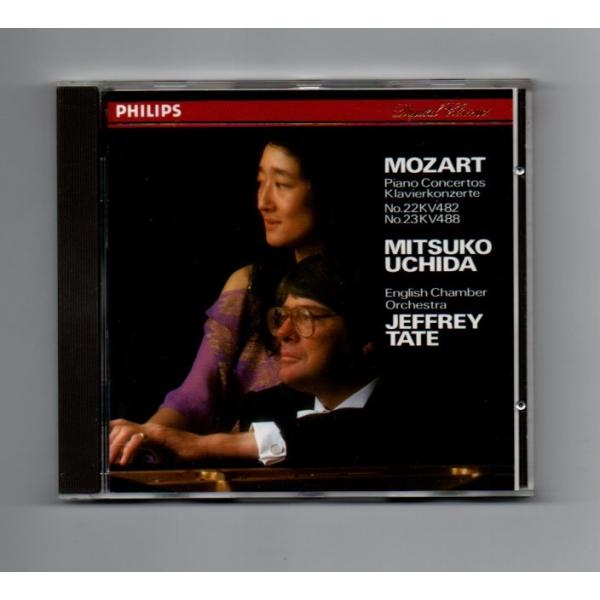 モーツァルト ピアノ協奏曲第22＆23番 内田光子／ジェフリー