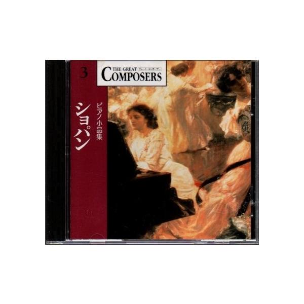 中古ＣＤです。帯なしです。状態は、中古としては概ね良好です。