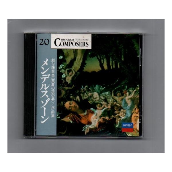 中古ＣＤです。帯なしです。状態は、中古としては概ね良好です。