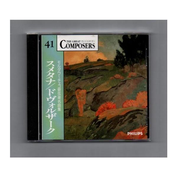 中古ＣＤです。帯なしです。状態は、中古としては概ね良好です。