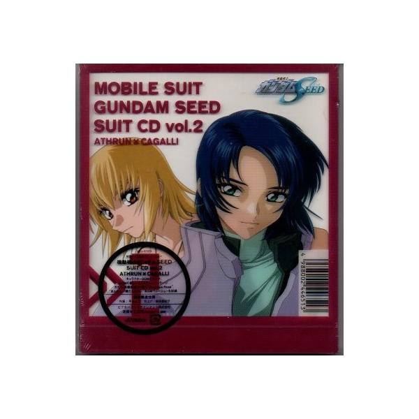 機動戦士ガンダム Seed スーツcd 2 アスラン ザラ カガリ ユラ アスハ 新古品未開封 Yga03 001 Buyee Servicio De Proxy Japones Buyee Compra En Japon
