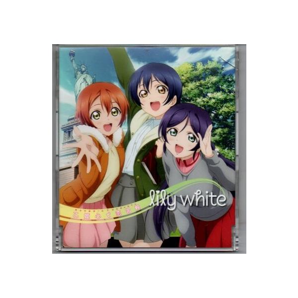 Lily White 園田海未 星空凛 東條希 乙姫心で恋宮殿 Yga41 134 Dejapan Bid And Buy Japan With 0 Commission