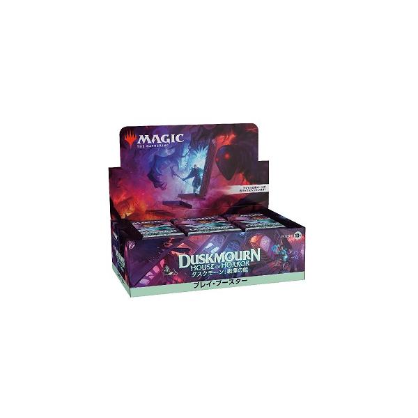ウィザーズ・オブ・ザ・コースト 【新品】【トレカBOX】MTG 日本語版