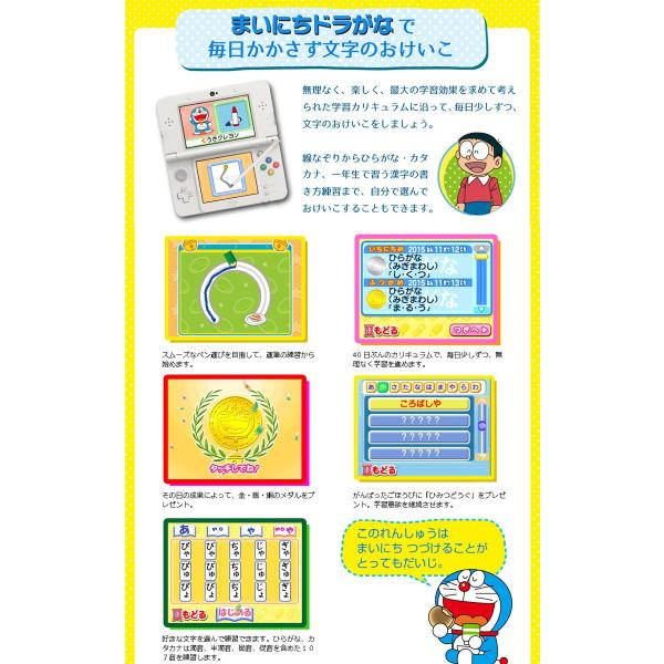 Item Shopping C Yimg Jp I L Asakusa Mach