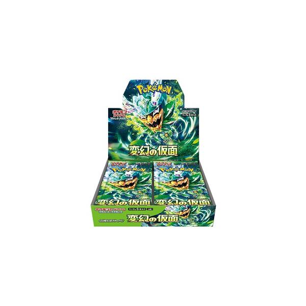 即納可能】【新品】【トレカBOX】ポケモンCG スカーレット 即納可能】【新品】【トレカBOX】ポケモンCG スカーレット