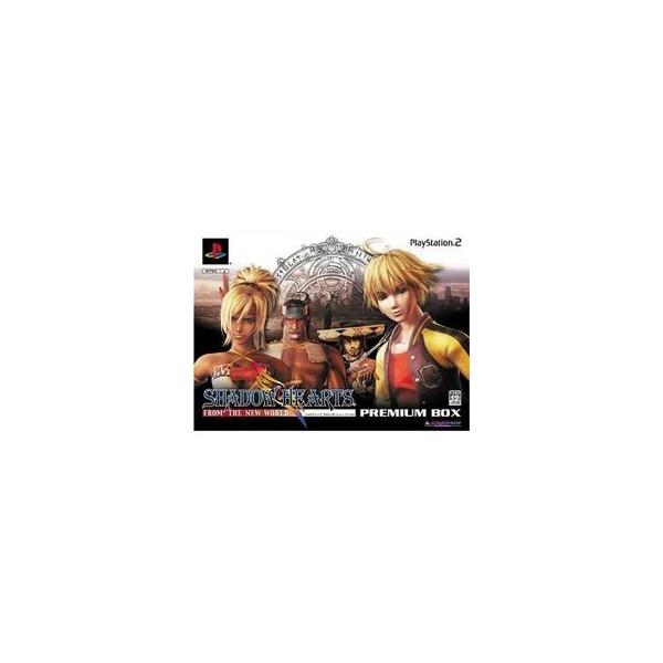 【訳あり新品】【PS2】シャドウハーツ フロムザニューワールド【プレミアムボックス】[お取寄せ品]