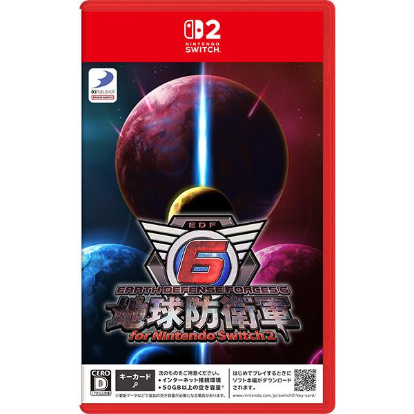 【01/28発売日前日出荷★予約】[メール便OK]【新品】【NS2】地球防衛軍6 for Nintendo Switch 2
