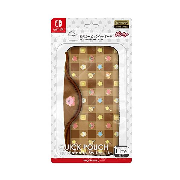 キーズファクトリー 【新品】【NSHD】星のカービィ クイックポーチ for