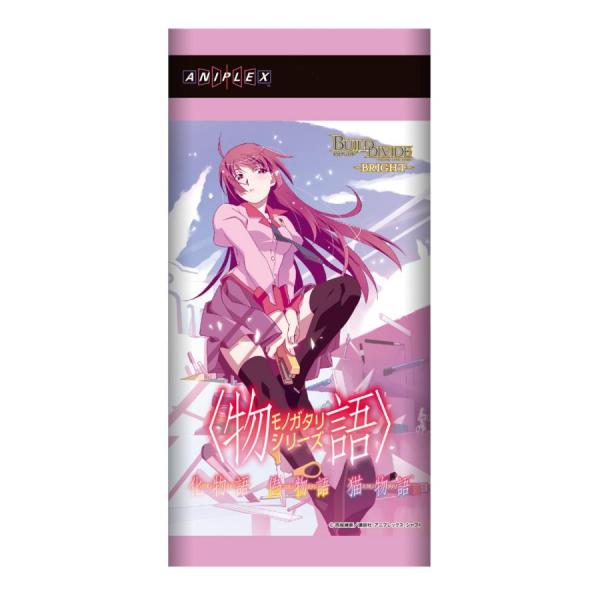 物語シリーズ ビルディバイトブライト 新品未開封シュリンク付 3BOX 即納可能】【新品】【トレカBOX】ビルディバイド ブライト ブースター