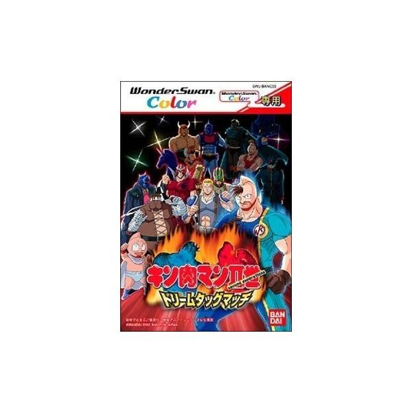 訳あり新品 Ws キン肉マンii世 ドリームタッグマッチ お取寄せ品 Buyee Buyee Japanischer Proxy Service Kaufen Sie Aus Japan