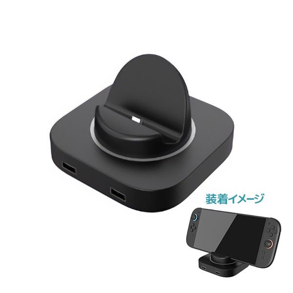 サイバーガジェット 【新品】【NS2H】CYBER・USBハブスタンド 4ポート