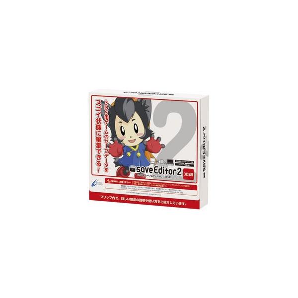 卸し売り購入 カードショップていこくさん専用 パソコン ニンテンドー3ds セーブエディター2 セット ノートpc