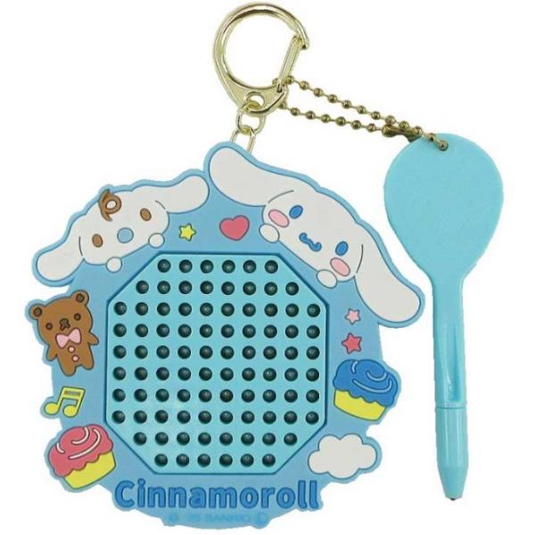 [メール便OK]【新品】【keyholder_chain】サンリオかちかちマグネットキーホルダー　シナモロール[お取寄せ品]