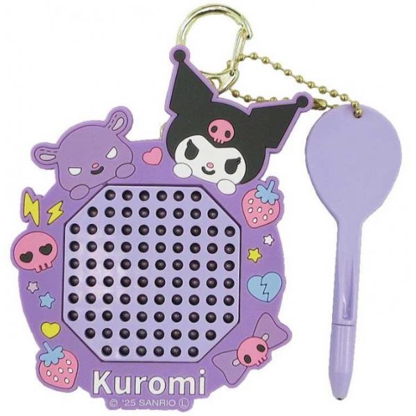 [メール便OK]【新品】【keyholder_chain】サンリオかちかちマグネットキーホルダー　クロミ[お取寄せ品]