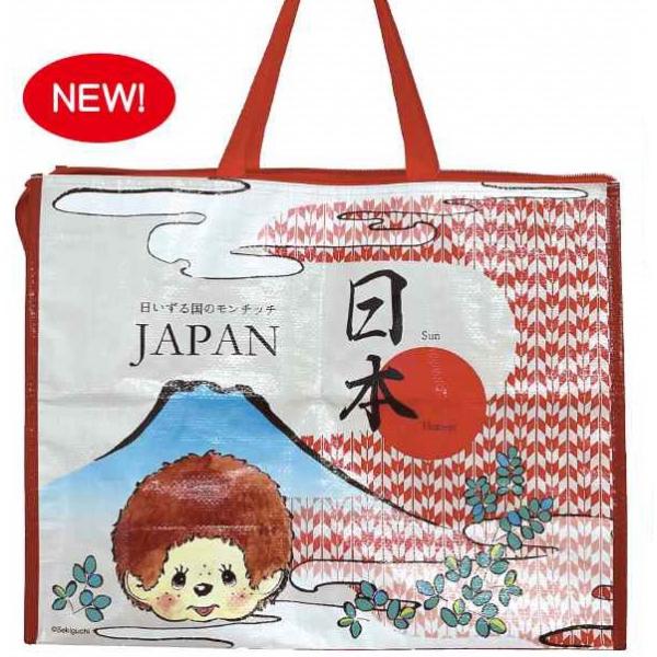 [メール便OK]【新品】【bag_pouch】モンチッチ　ショッピングバッグ　和柄[お取寄せ品]