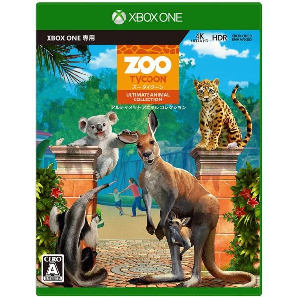 [メール便OK]【新品】【XboxOne】Zoo Tycoon: アルティメット アニマル コレクション[お取寄せ品]