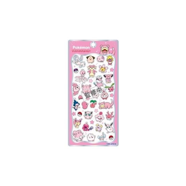 [メール便OK]【新品】【seal】ポケモンG プチドロップステッカー／ピンク[在庫品]