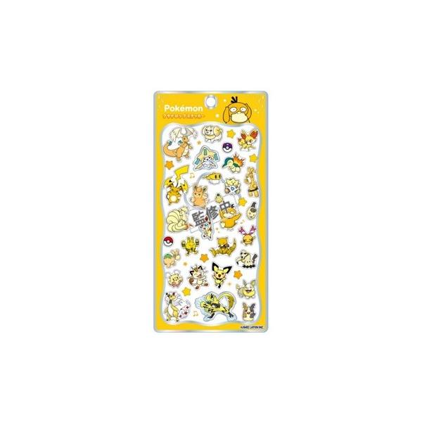 [メール便OK]【新品】【seal】ポケモンG プチドロップステッカー／イエロー[在庫品]