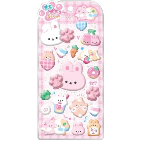 メール便OK]【新品】もちプニューステッカー/うさぎ/ぷっくり