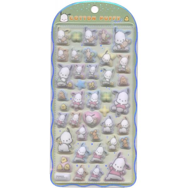 [メール便OK]【新品】【seal】コットンパフィーシール／ポチャッコ[在庫品]