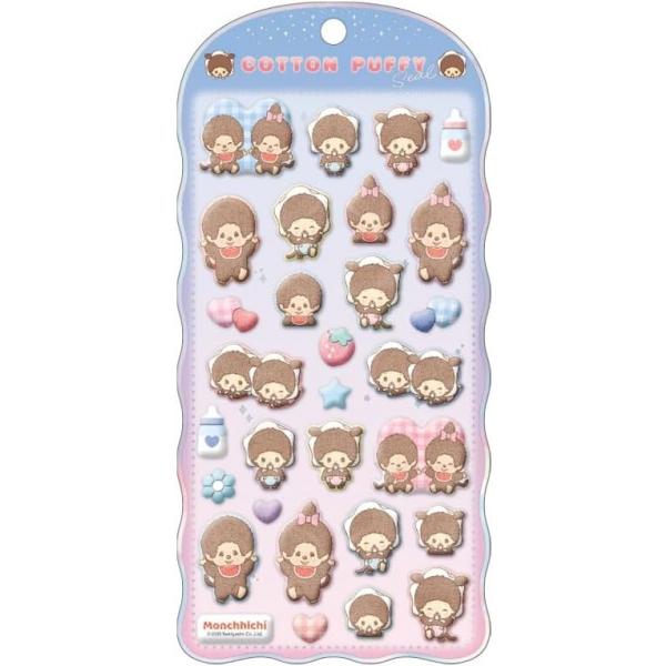 [メール便OK]【新品】【seal】コットンパフィーシール モンチッチ／ベビチッチ[在庫品]