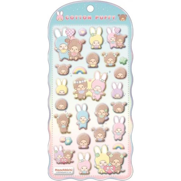 [メール便OK]【新品】【seal】コットンパフィーシール モンチッチ／チムタン[在庫品]