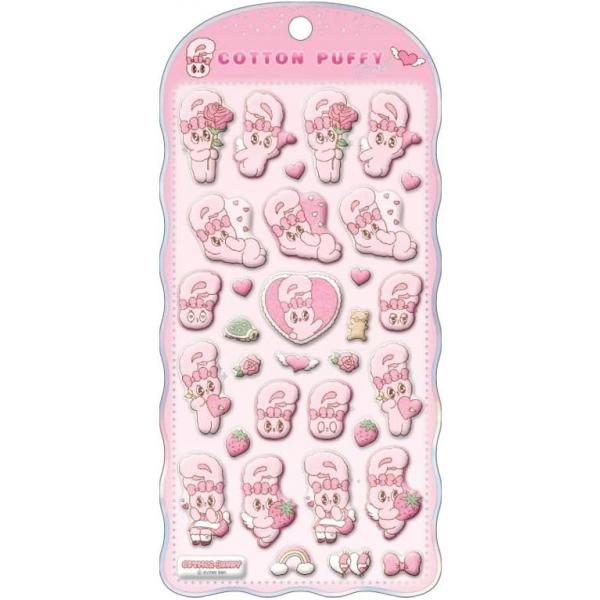 [メール便OK]【新品】【seal】コットンパフィーシール エスターバニー／リボンバニー[在庫品]