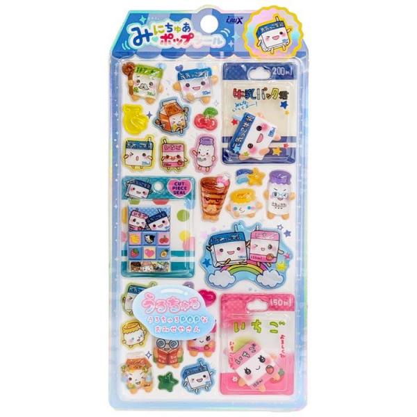 【新品】【seal】みにちゅあポップシール 牛乳パックくん[在庫品]