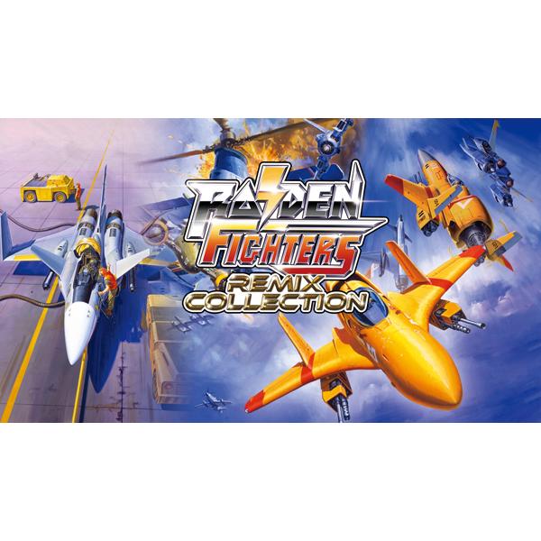 モス（MOSS） 【02/26発売日前日出荷☆予約】【新品】【NS】RAIDEN