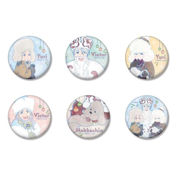 ☆【取り寄せ】[メール便OK]【新品】ユーリ!!! on ICE トレーディング