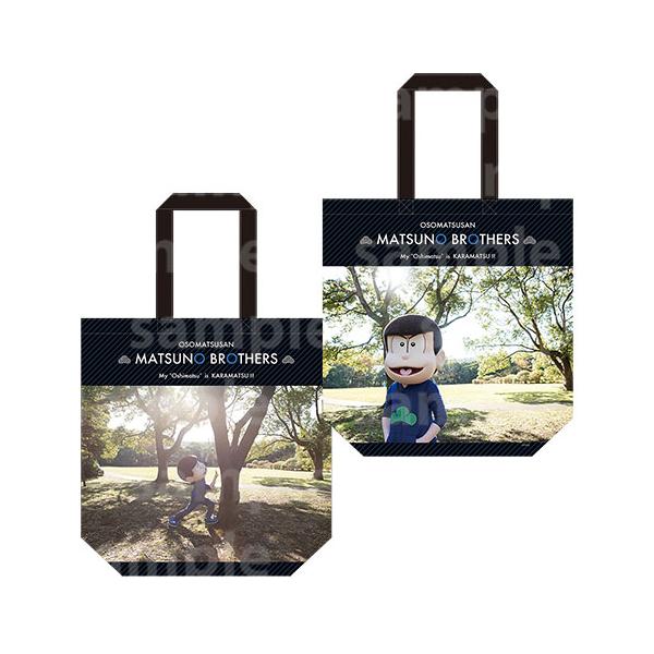 [Release date: January 20, 2018]お取り寄せに[3〜6営業日]【92％OFF】＜【CASE】おそ松さん ６つ子撮り下ろしトートバッグ(カラ松)＞＜バッグ/ケース(CASE)＞＜エイベックス・ピクチャーズ＞【メー...