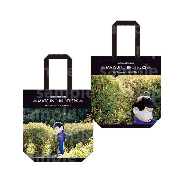 [Release date: January 20, 2018]お取り寄せに[3〜6営業日]【92％OFF】＜【CASE】おそ松さん ６つ子撮り下ろしトートバッグ(一松)＞＜バッグ/ケース(CASE)＞＜エイベックス・ピクチャーズ＞【メール...