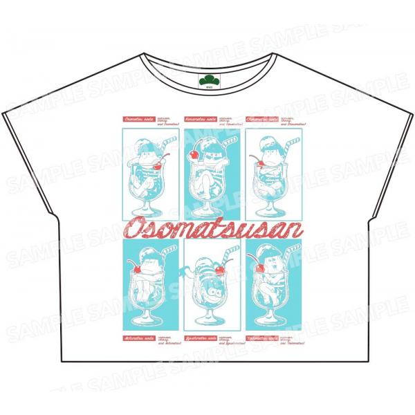 [Release date: July 1, 2017]お取り寄せに[3〜6営業日]【92％OFF】＜【TSHI】おそ松さん クリームソーダ松Tシャツ＞＜アパレル関連(TSHI)＞＜エイベックス・ピクチャーズ＞【メール便】OK＜好評発売中＞　爆買