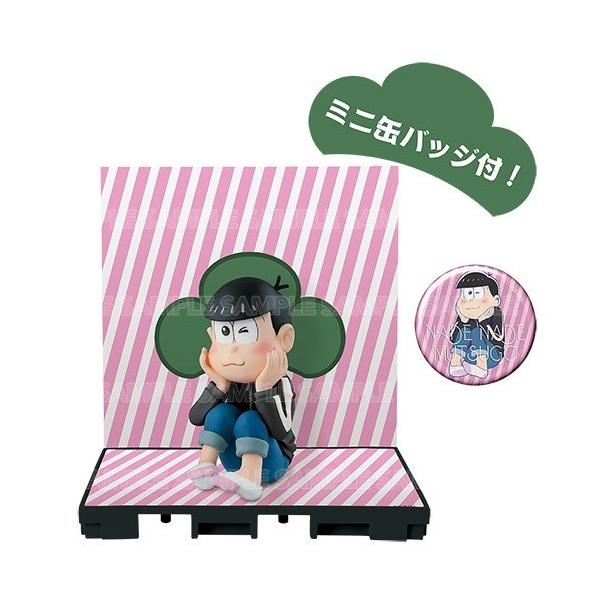 [Release date: February 22, 2018]お取り寄せに[3〜6営業日]【91％OFF】＜【FIG】おそ松さん なでなで6つ子vol.3 黒ジャージver.(トド松)＞＜フィギュア(FIG)＞＜アパレル|｛おそ松さん＞...