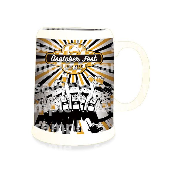 [Release date: October 6, 2017]お取り寄せに[3〜6営業日]【87％OFF】＜【DIS】６つ子が帰ってきたよ！全員集合！！トト子も最高♪ビアジョッキ Osotober Fest ver.＞＜食器(DIS)＞＜エ...