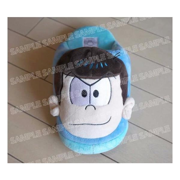 [Release date: March 6, 2017]お取り寄せに[3〜6営業日]【92％OFF】＜【TSHI】おそ松さん 松スリッパ カラ松＞＜アパレル関連(TSHI)＞＜アパレル|その他|｛おそ松さん＞＜エイベックス・ピクチャーズ＞...